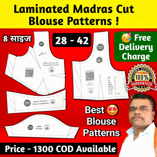 Madras Cut Blouse Ready Paper Pattern 350 GSM Imported Card Sheet Fitting ki Guarantee